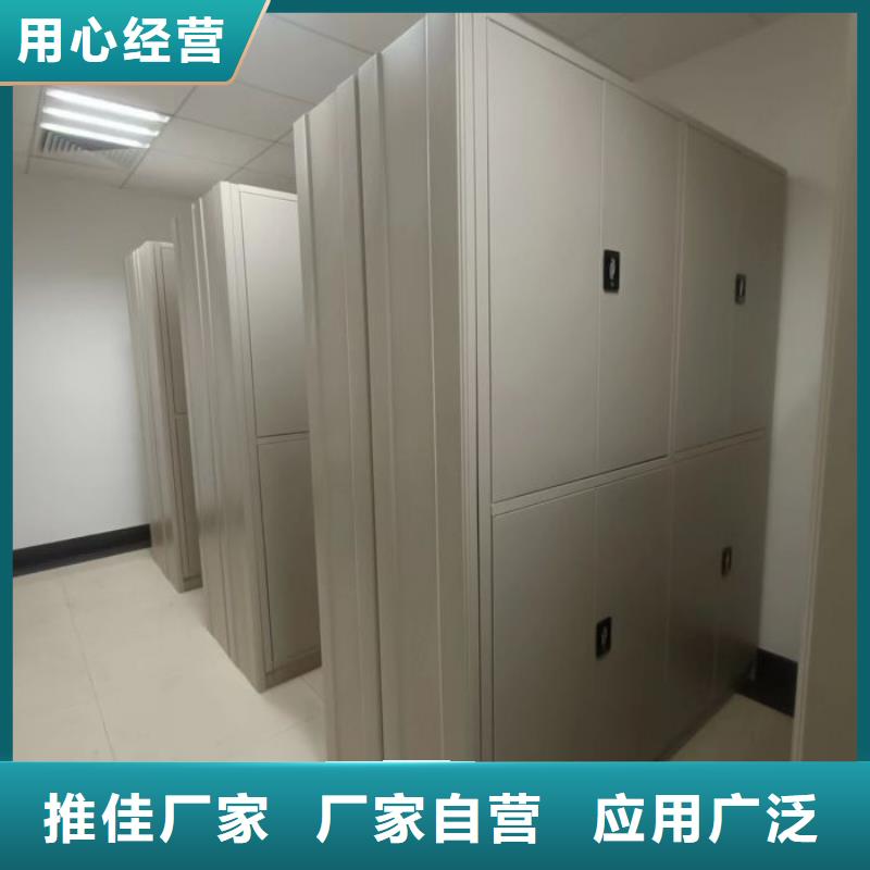 图书资料室书架设计厂家