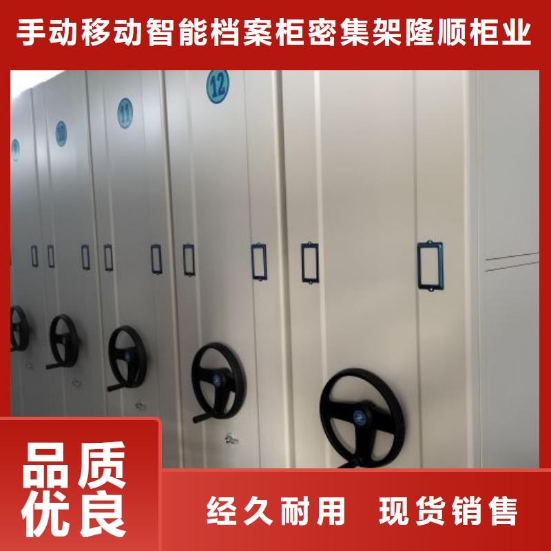 档案室五层档案架公司