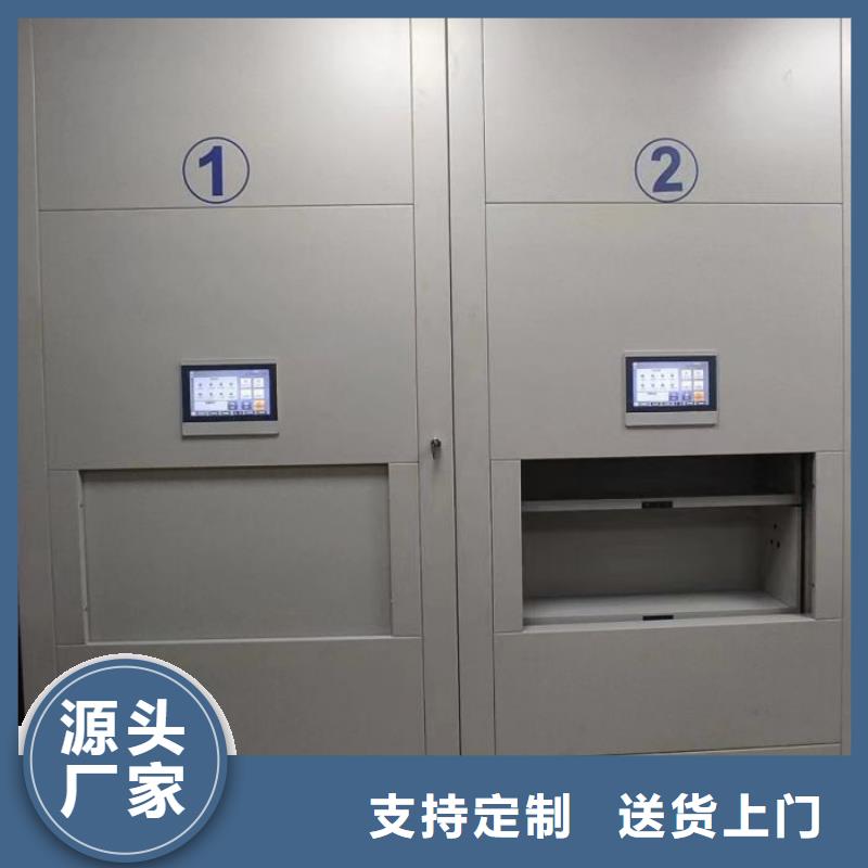 供应信息【桦平】手摇式密集柜