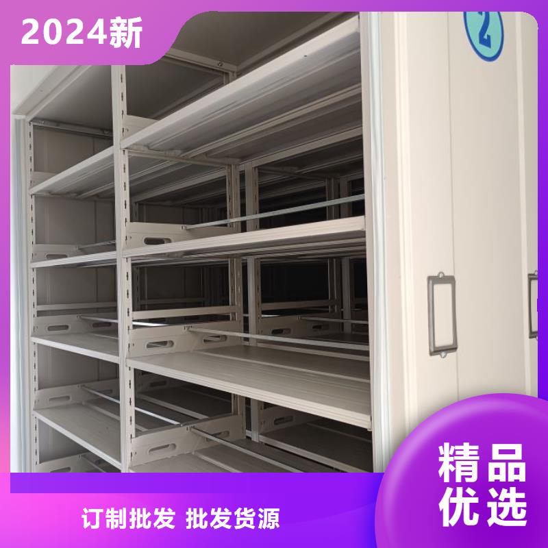 供应信息【桦平】手摇式密集柜