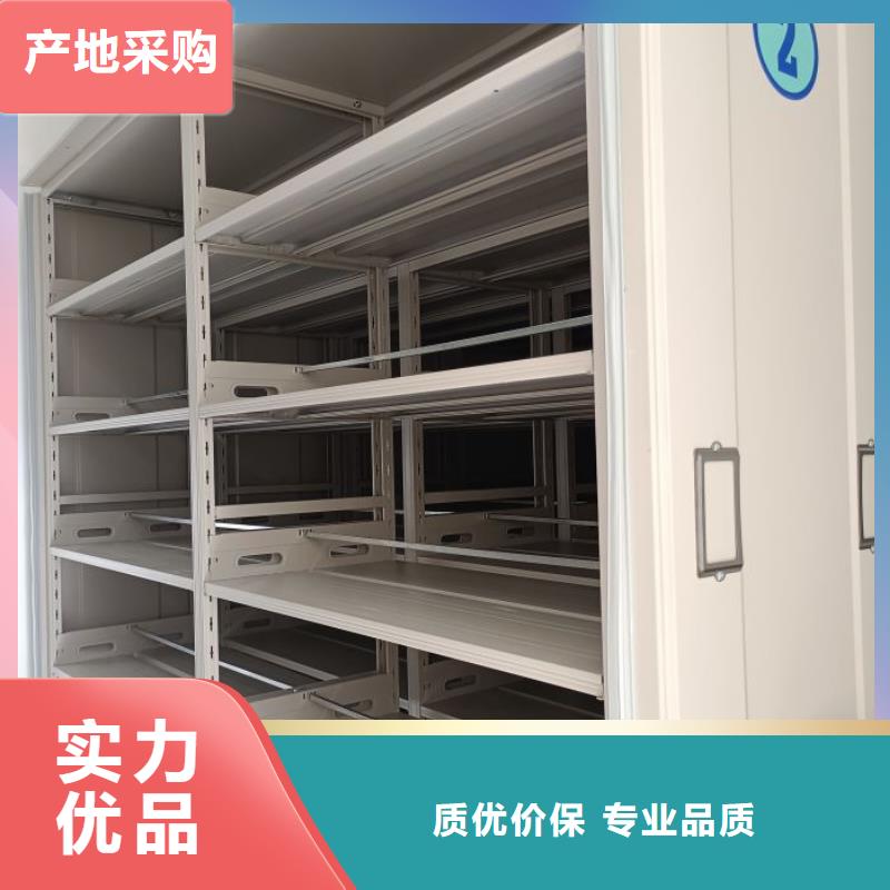 图书资料室书架设计厂家
