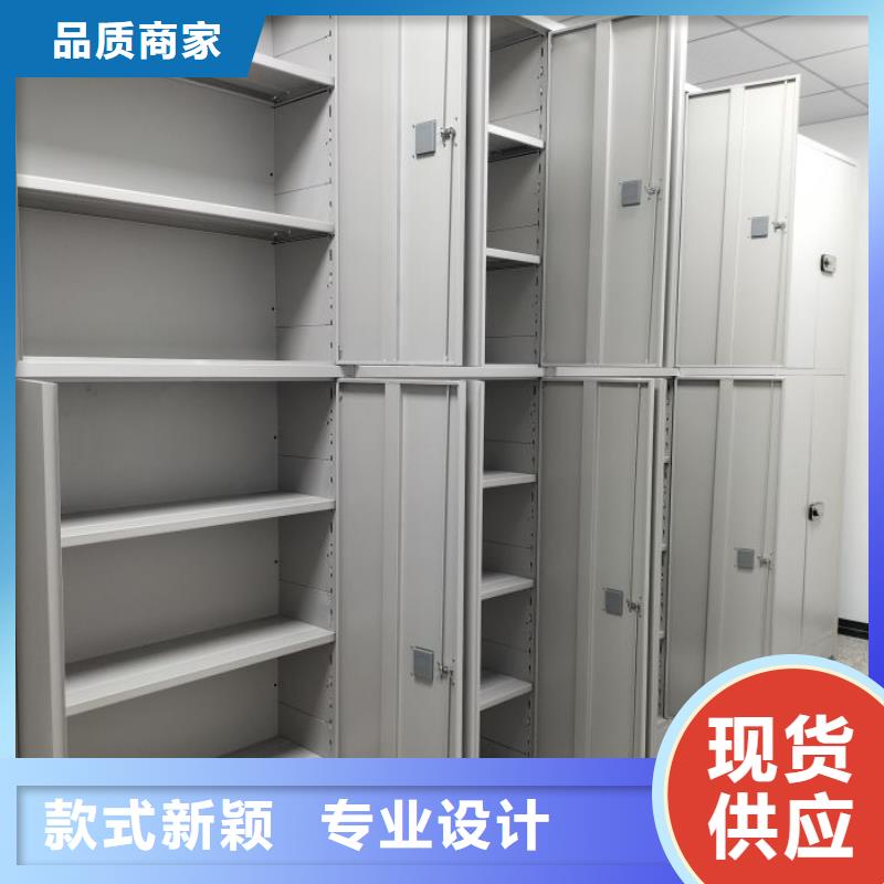 产品运用时的禁忌【桦平】仓储密集柜