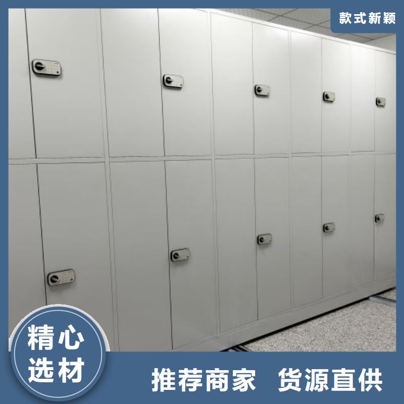 实力厂家【桦平】手摇文件柜