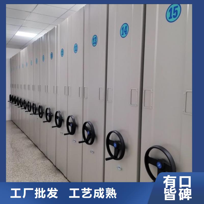 档案密集柜手摇移动铁皮柜用品质说话