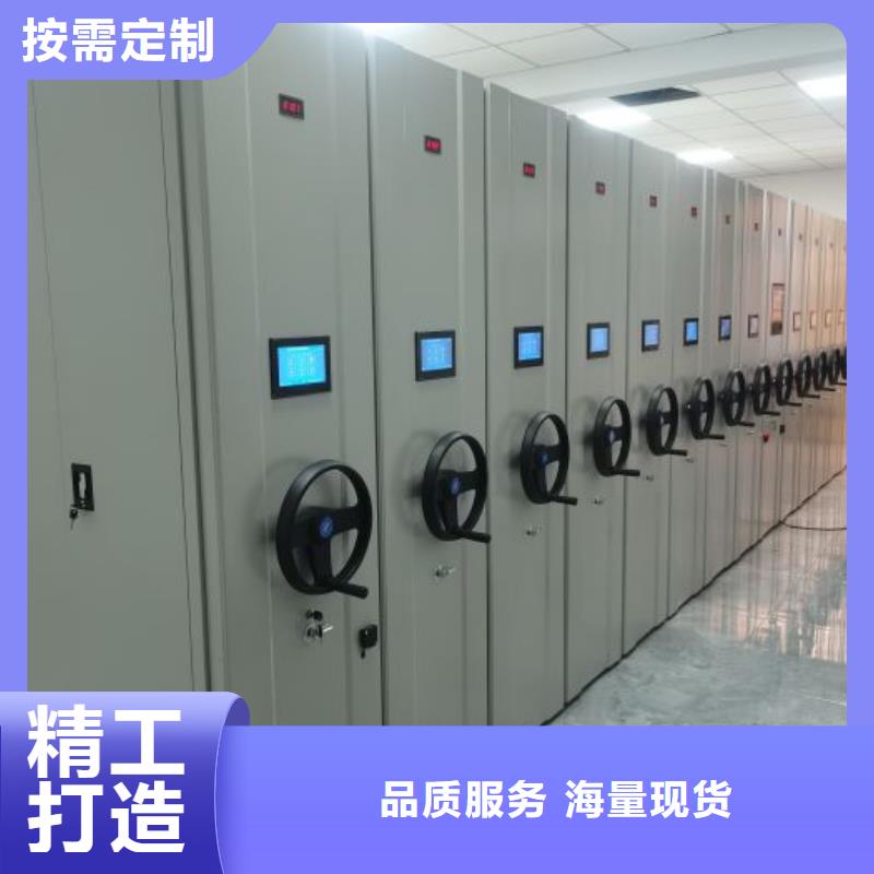 厂家发挥价值的策略与方案【桦平】磁带密集柜