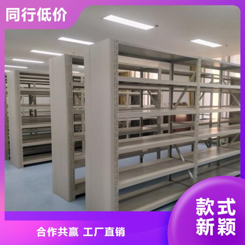 【档案密集柜】病案密集柜海量货源