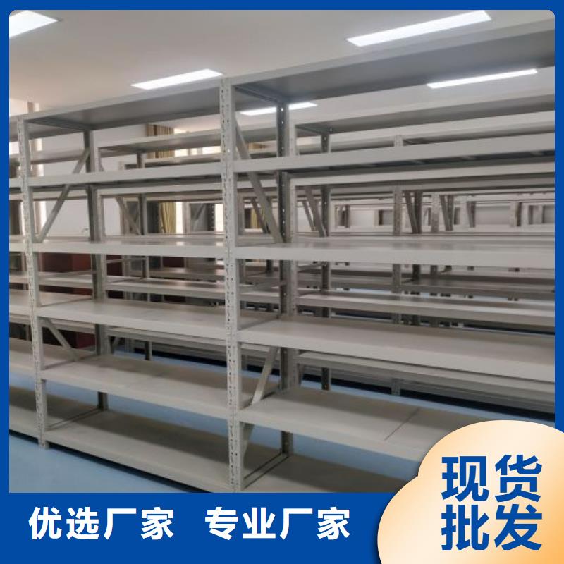 普通密集架厂家品质可靠