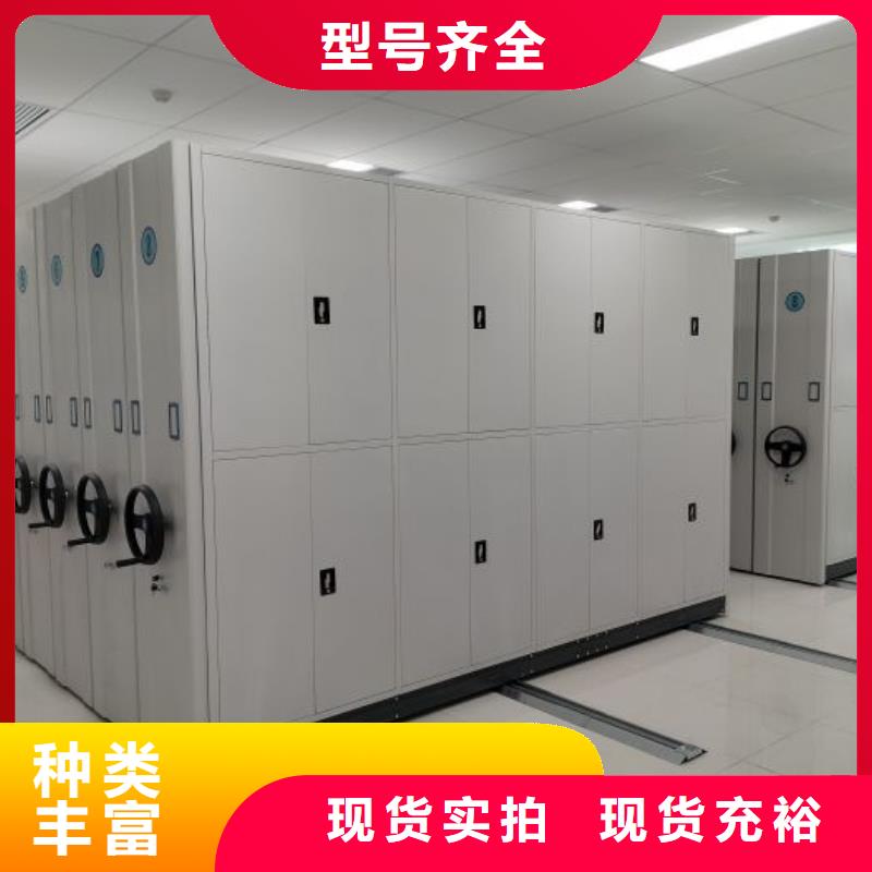 厂家的好处和积影响【桦平】油画密集架
