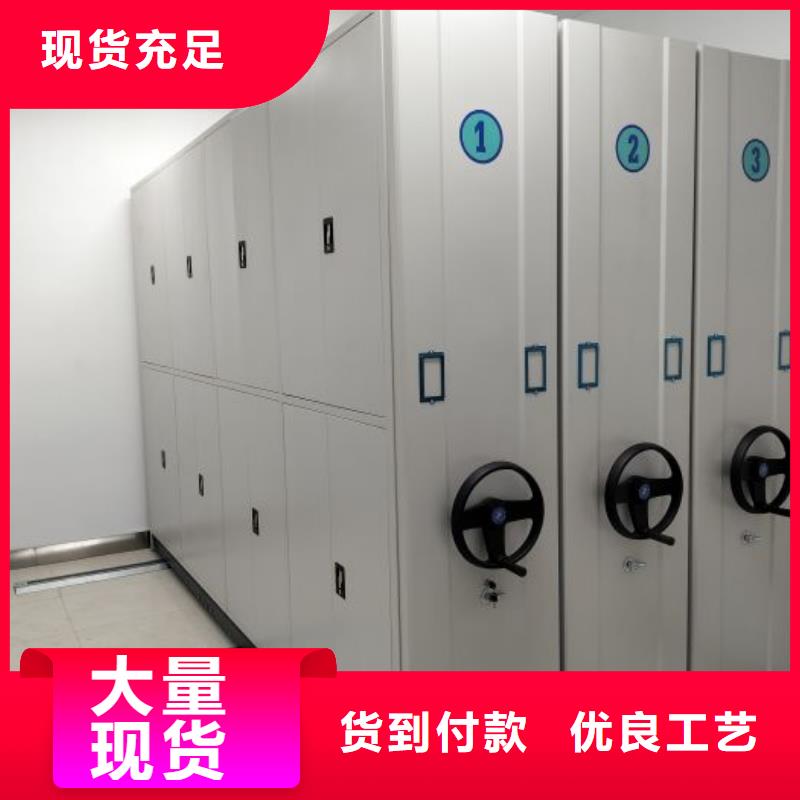【档案柜】钢制双面双联档案架超产品在细节
