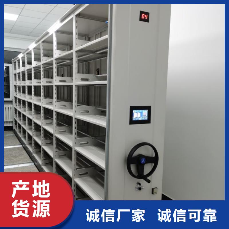 产品性能发挥与失效【桦平】档案库房智能密集架