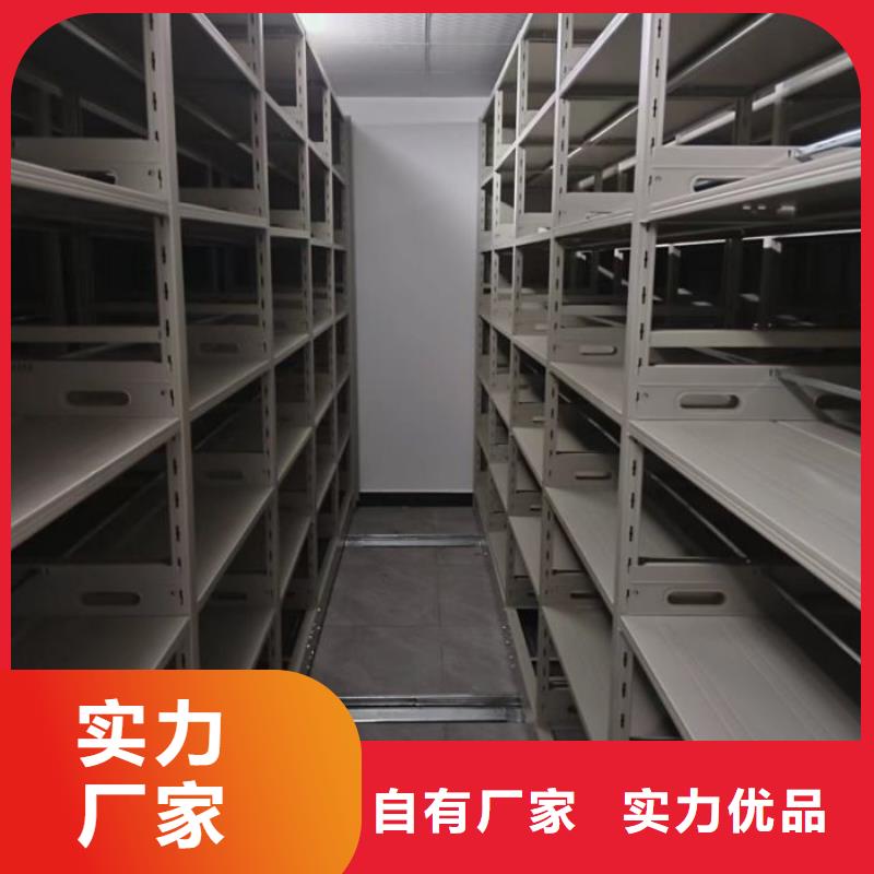 产品的辨别方法【桦平】昌江县图书档案架