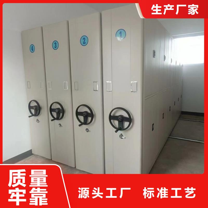 哪里销售【隆顺】办公室密集柜