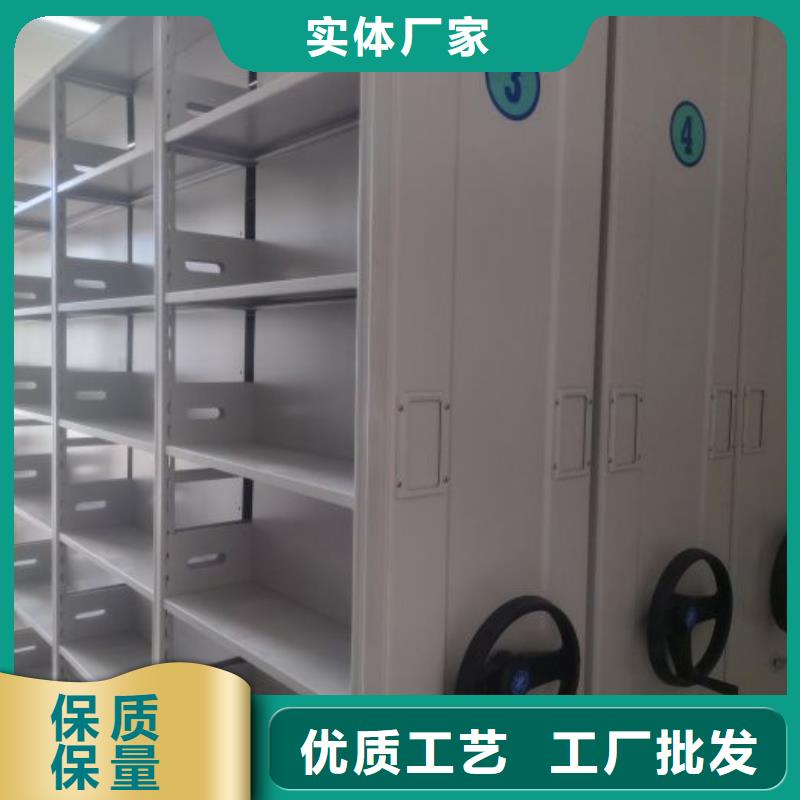 产品的常见用处【桦平】防磁密集架