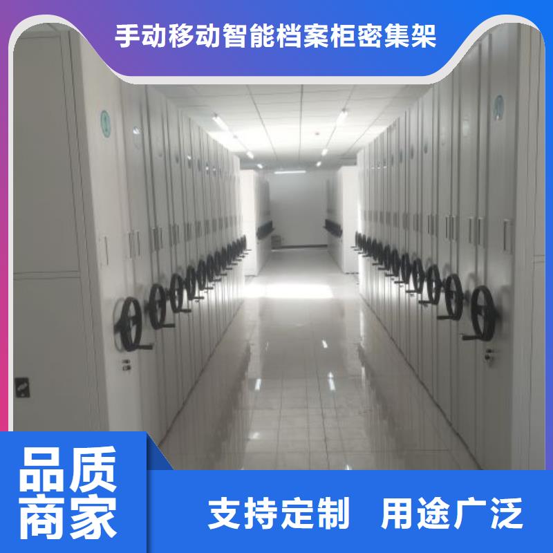 【档案柜】铁皮储物柜用心做品质