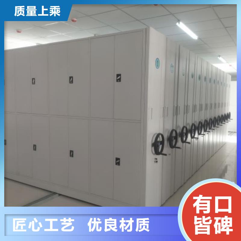 手动密集档案资料柜远销海外