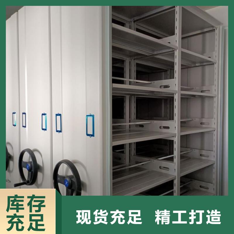 赢得客户【桦平】手摇移动密集架