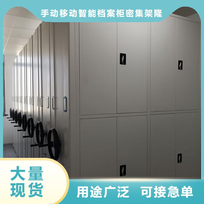 产品发展趋势和新兴类别【桦平】档案架