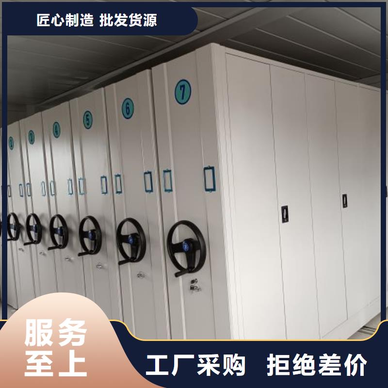 规格型号【桦平】钢制双面双联档案架