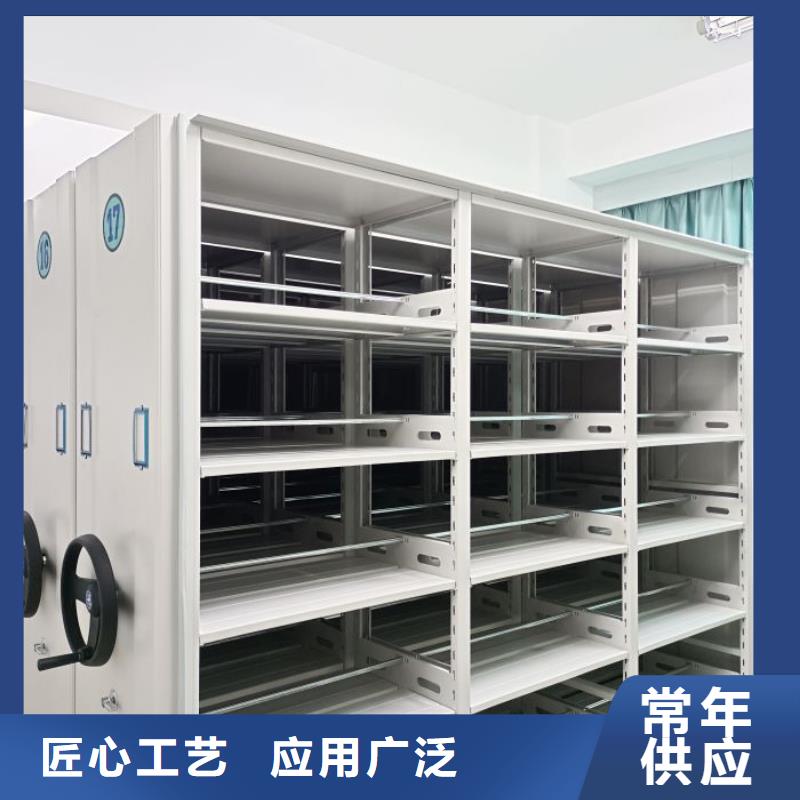 重信誉字画密集柜厂家
