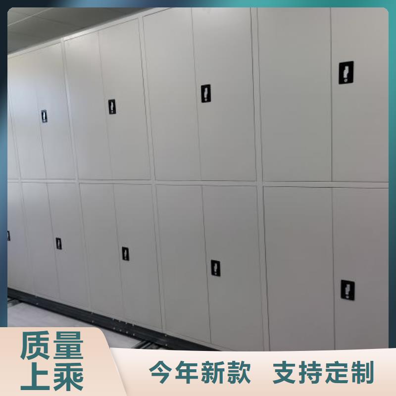 产品发展趋势和新兴类别【桦平】晾片密集柜