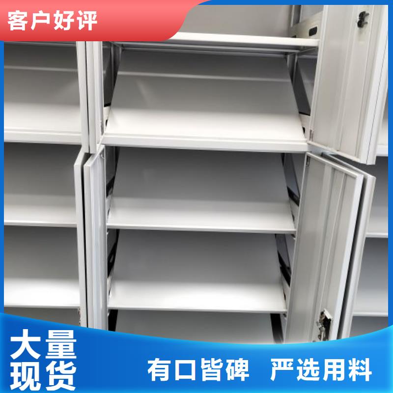 产品性能发挥与失效【桦平】档案库房智能密集架