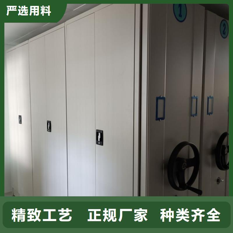 规格型号【桦平】钢制双面双联档案架