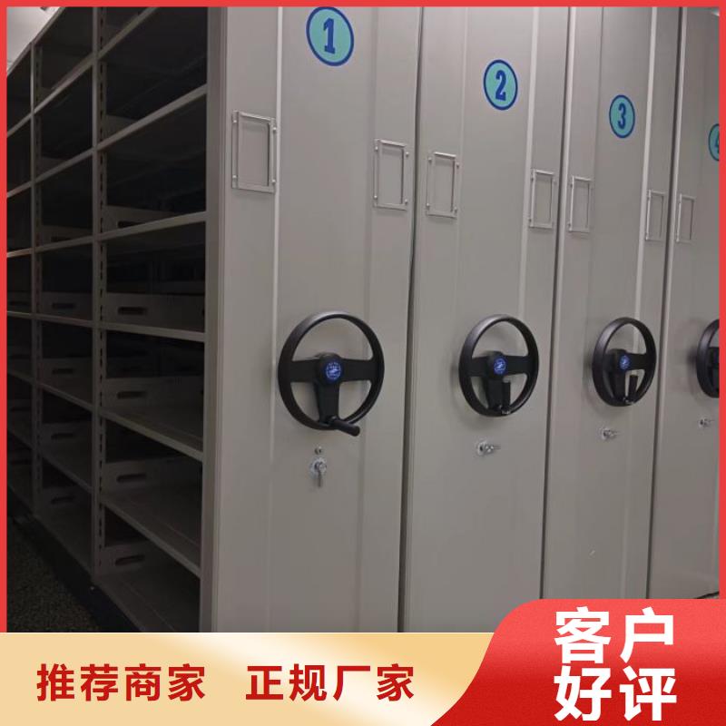 产品发展趋势和新兴类别【桦平】档案架