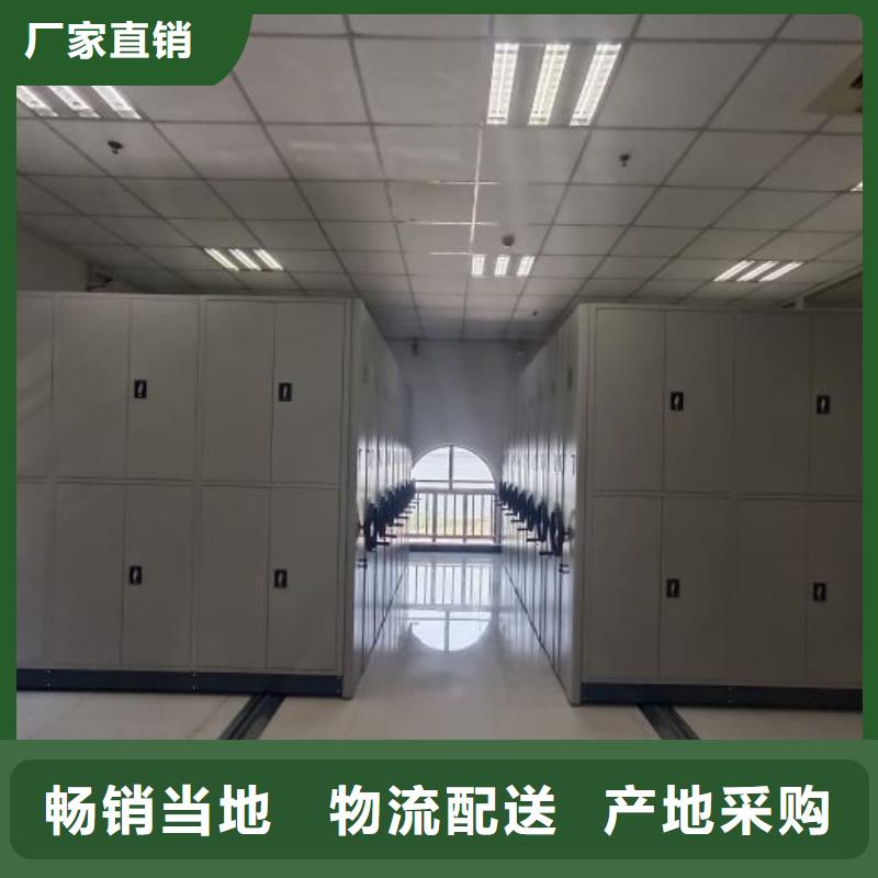 规格型号【桦平】钢制双面双联档案架