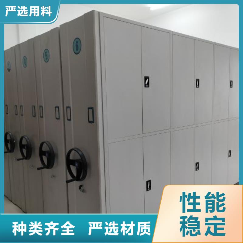 销售厂家【桦平】摇把式密集柜