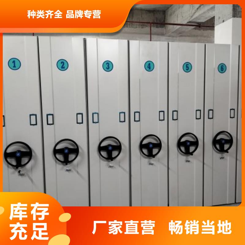 行业的发展现状及方案【桦平】书库智能密集书架