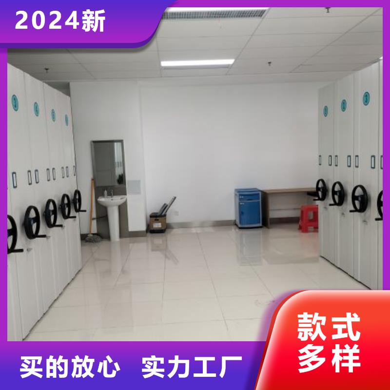 销售专卖【桦平】手动档案柜