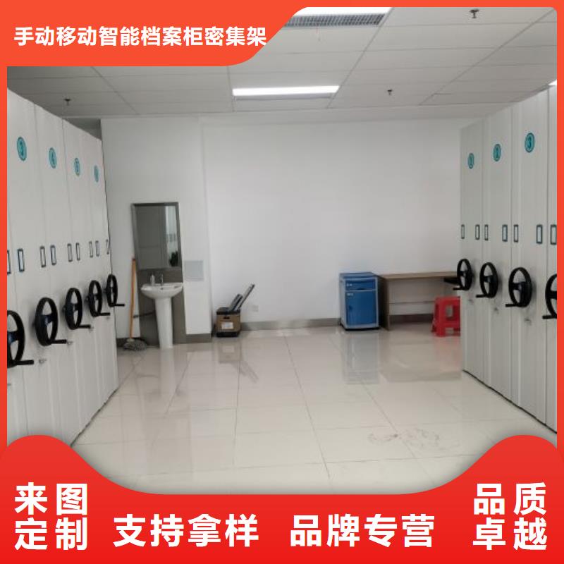 产品特性和使用方法【桦平】箱体式密集架