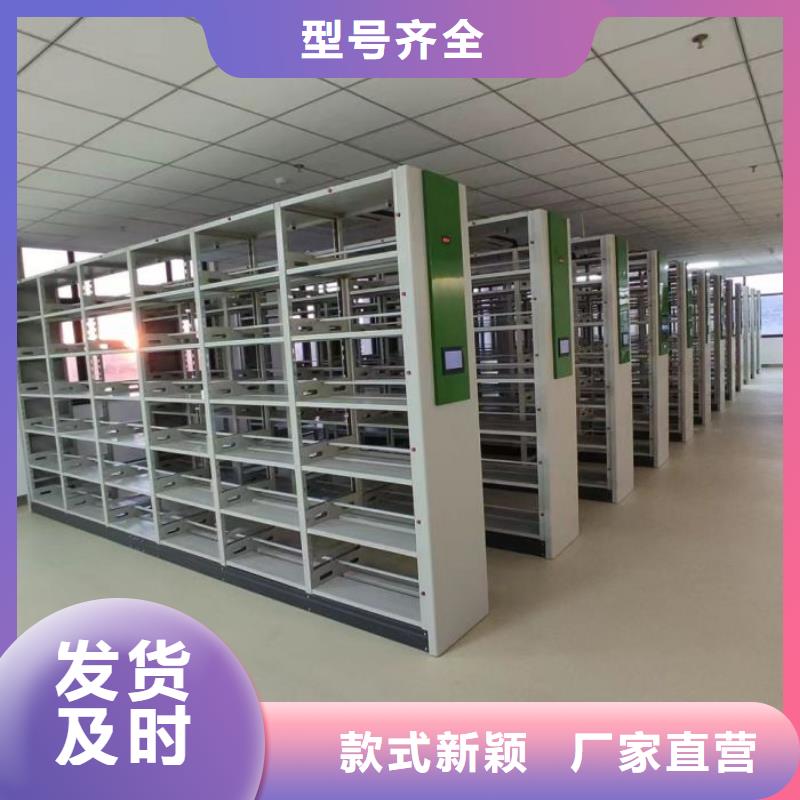送货上门【桦平】双柱式密集架