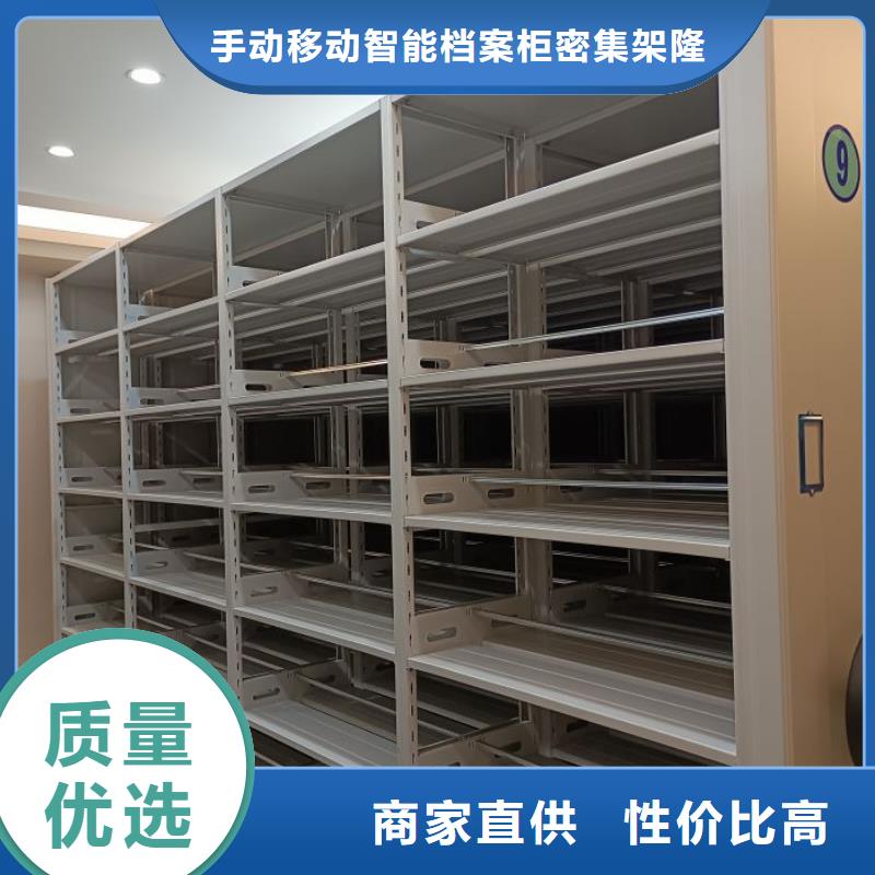 市场看点与期待【桦平】实物留样密集柜