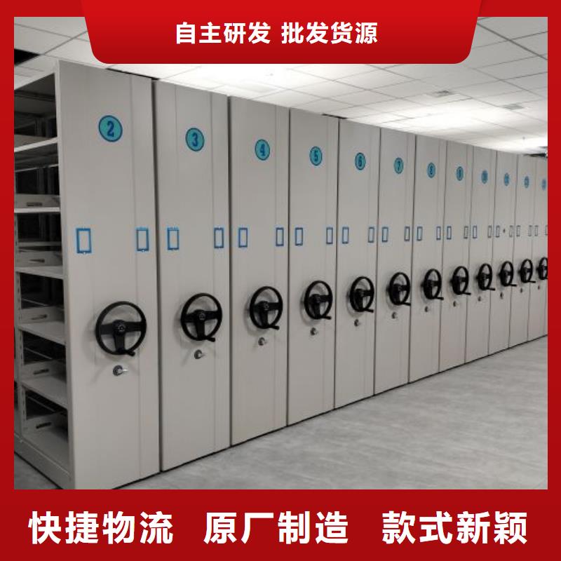 找半封闭手摇密集架厂家直销