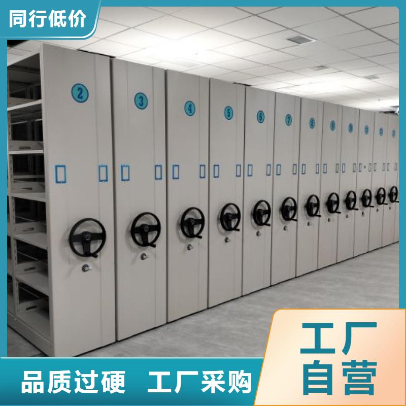 欢迎咨询【桦平】智能密集柜