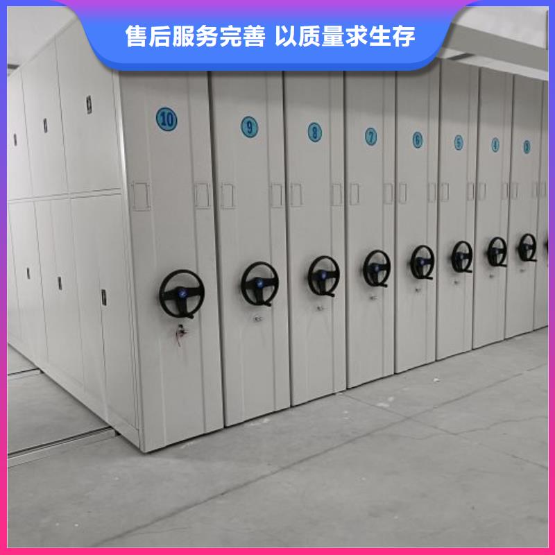 销售专卖【桦平】手动档案柜