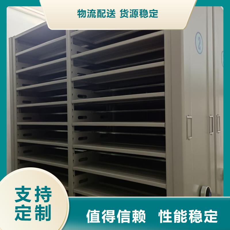 优质供应【桦平】手摇橱式全封闭移动密集架