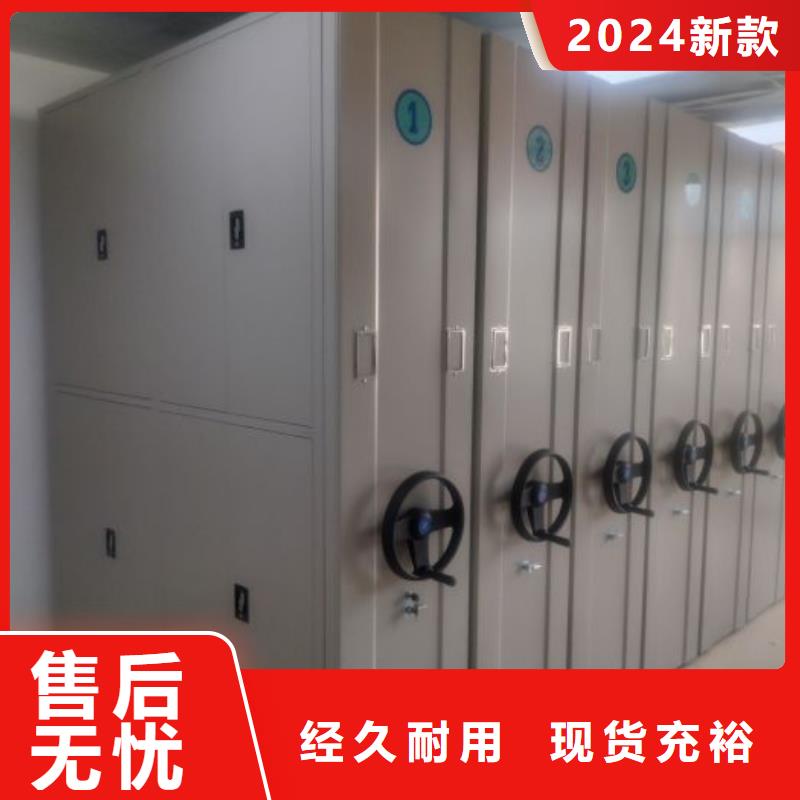 密集架1电动密集柜生产经验丰富