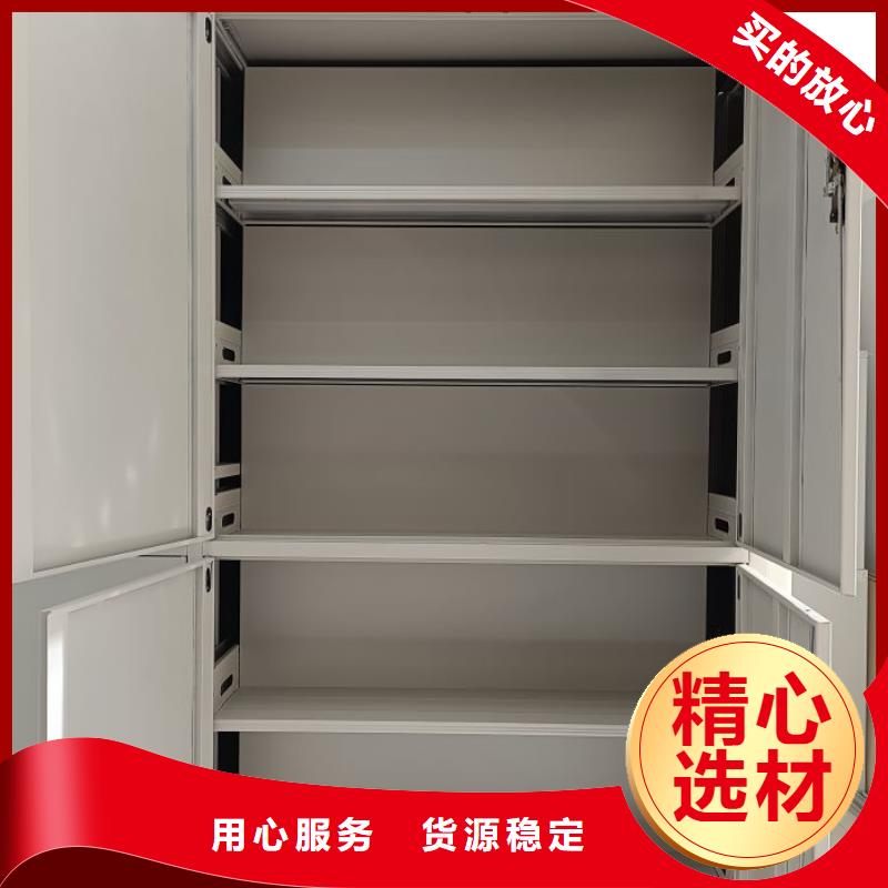 优质供应【桦平】手摇橱式全封闭移动密集架