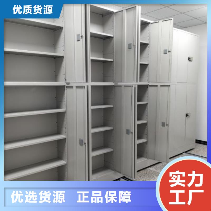 产品发展趋势和新兴类别【桦平】斜拉密集架