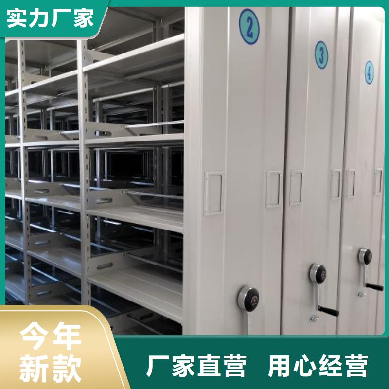 实惠的【桦平】移动资料柜