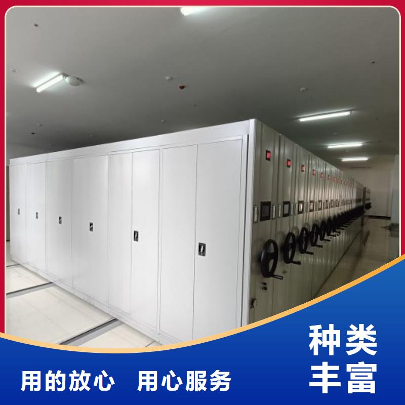 标新立异【桦平】密集书架