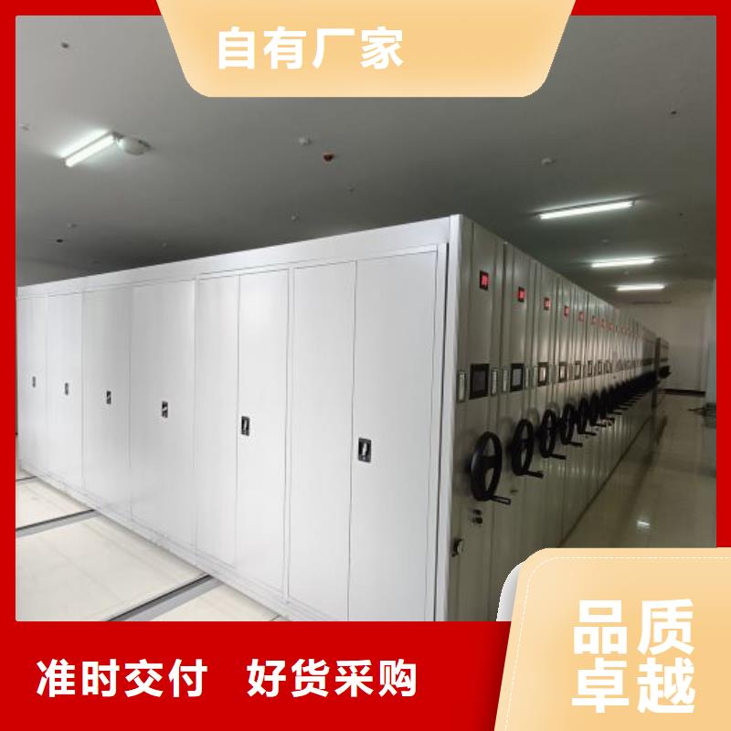 优质供应【桦平】手摇橱式全封闭移动密集架