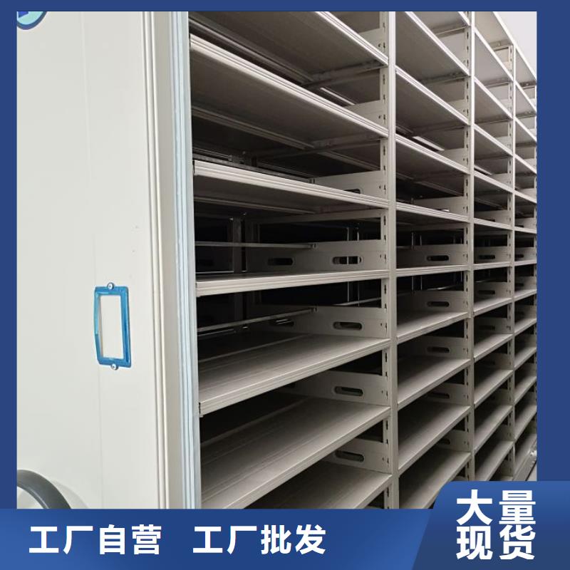 标新立异【桦平】密集书架