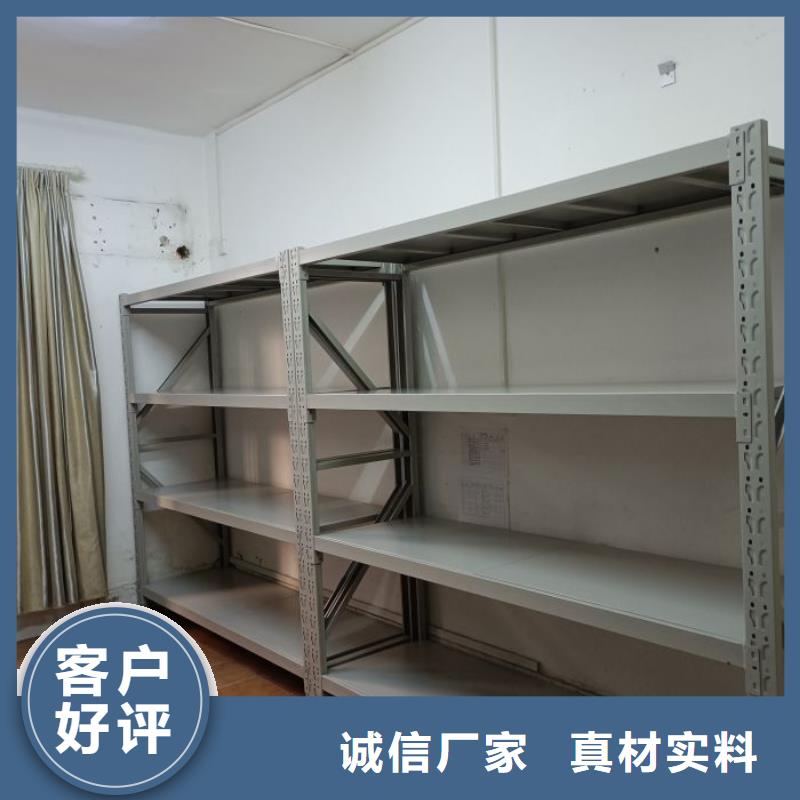 产品的常见用处【桦平】资料库密集架