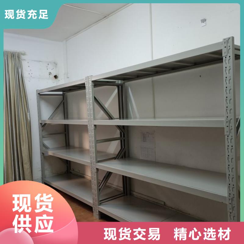 上门安装【桦平】手摇橱式全封闭移动密集架
