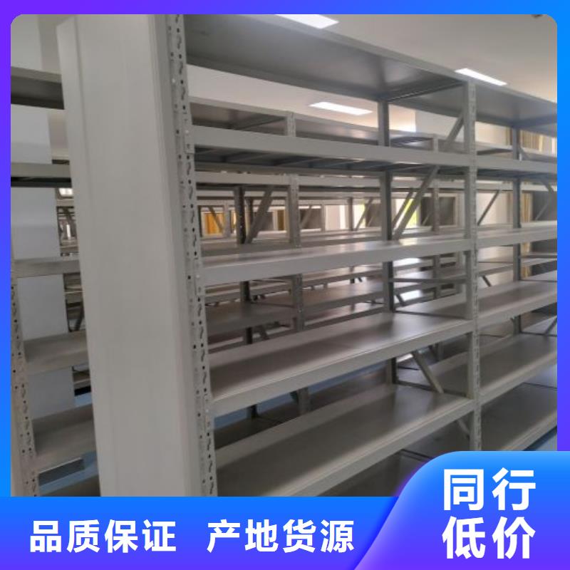 找半封闭手摇密集架厂家直销