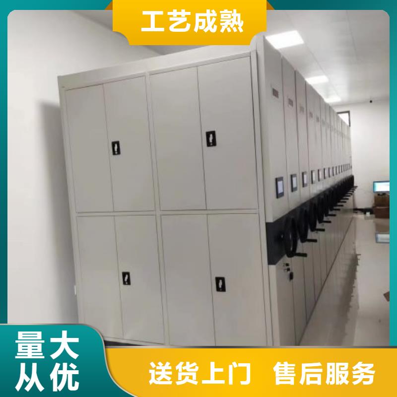 找半封闭手摇密集架厂家直销