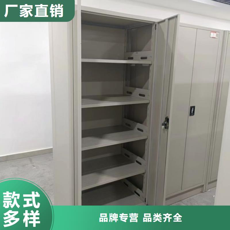 行业的现状并持续发展【桦平】闭合式档案密集柜